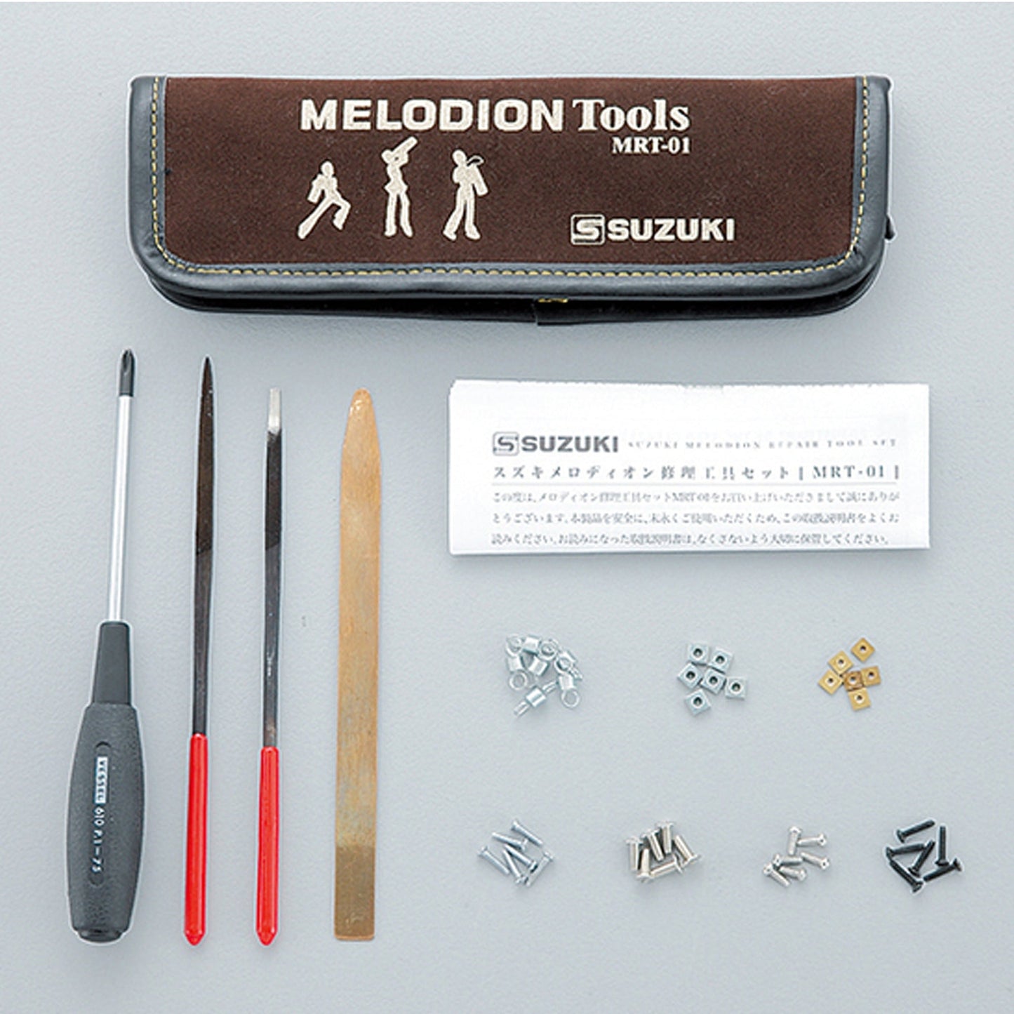 Suzuki MRT-01 – Melodica Repair & Tuning Toolset