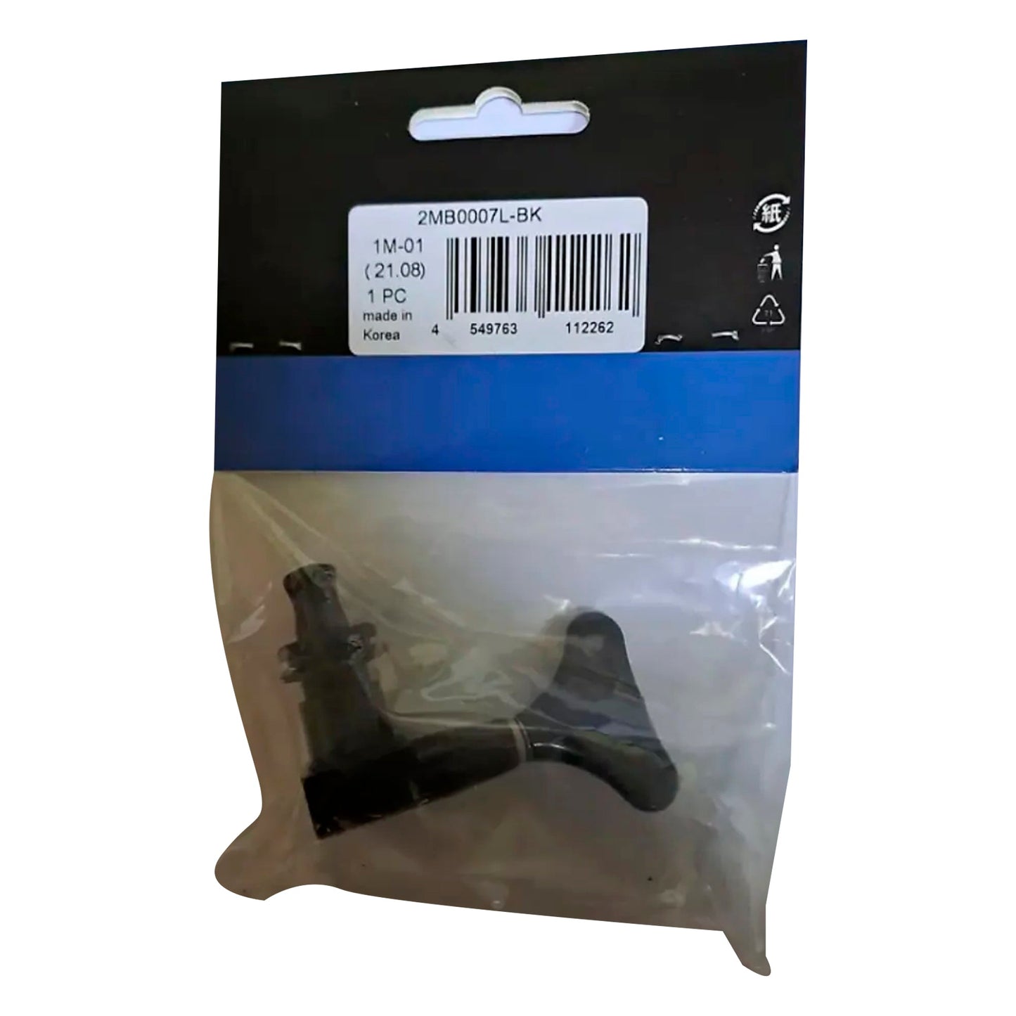 Ibanez 2MB0007L-BK – GSR Bass Machine Head Left | Black